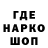 Героин VHQ Koko Oleg