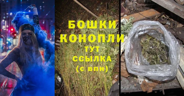 кристаллы Беломорск