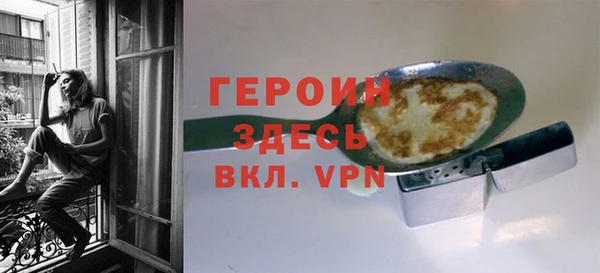кокаин премиум Белоозёрский