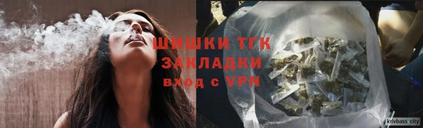 кокаин премиум Белоозёрский