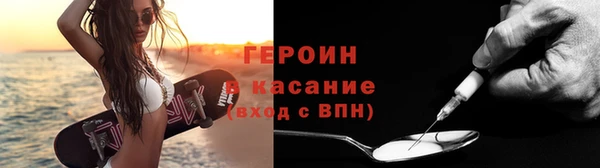дистиллят марихуана Белокуриха