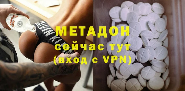 кокаин премиум Белоозёрский