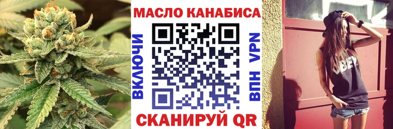 KRAKEN рабочий сайт  Еманжелинск  ТГК Wax 